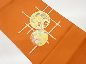 作家物　塩瀬金彩丸文に松・梅・紅葉模様名古屋帯